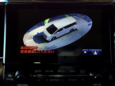 صورة 44 لـ 2018 Toyota ALPHARD