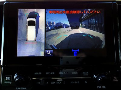 صورة 42 لـ 2018 Toyota ALPHARD