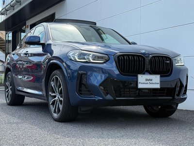 2025 BMW X4 thumbnail 51