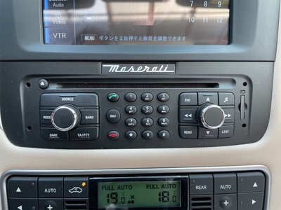 2016 Maserati GRANCABRIO 缩略图 24
