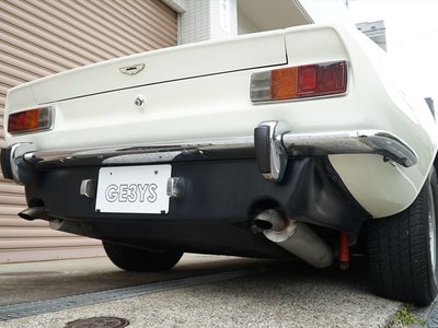 صورة 39 لـ 1983 Aston Martin V8