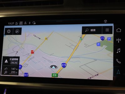 صورة 16 لـ 2024 AUDI A6 AVANT