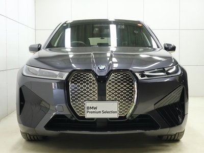 2023 BMW IX — миниатюра 24