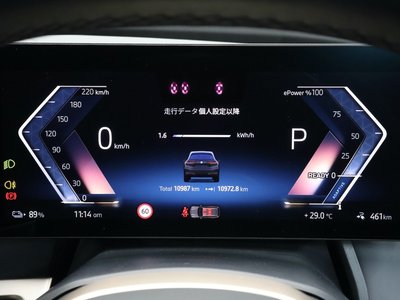 2023 BMW IX — миниатюра 18