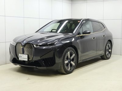 2023 BMW IX — миниатюра 26