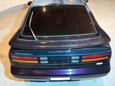 1997 Nissan FAIRLADY Z photo 8