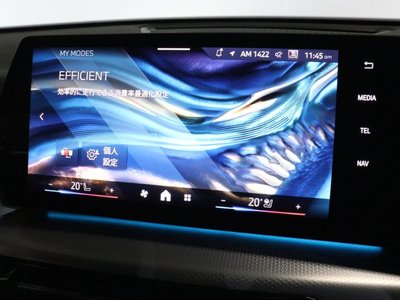صورة مصغرة 23 لـ 2026 BMW X2
