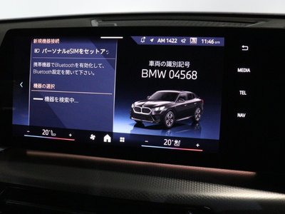 صورة مصغرة 38 لـ 2026 BMW X2