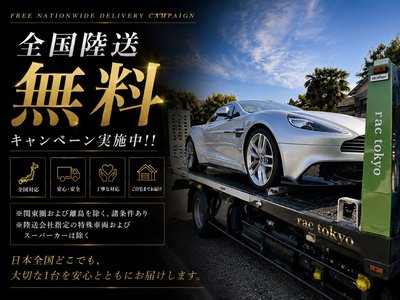 2011 Aston Martin DB9 VOLANTE 照片 2