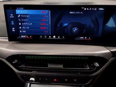 2025 BMW M3 SEDAN thumbnail 58