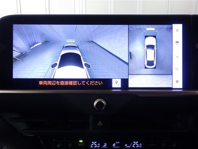 2025 Toyota CROWN CROSSOVER 照片 22