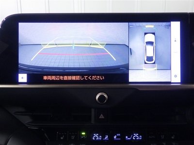 2025 Toyota CROWN CROSSOVER 照片 20