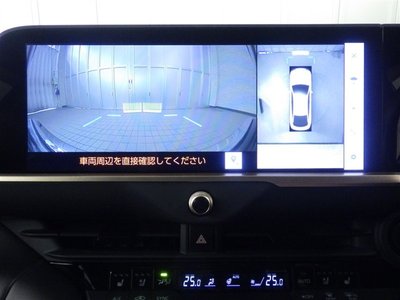 2025 Toyota CROWN CROSSOVER 照片 21