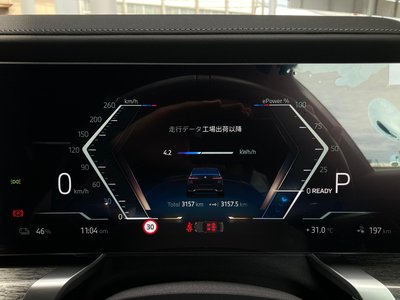 2025 BMW I7 thumbnail 39