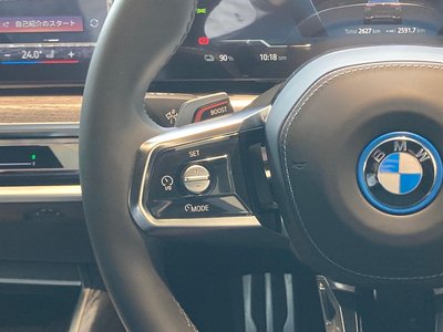 2025 BMW I7 thumbnail 37
