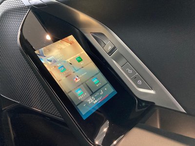 2025 BMW I7 thumbnail 31