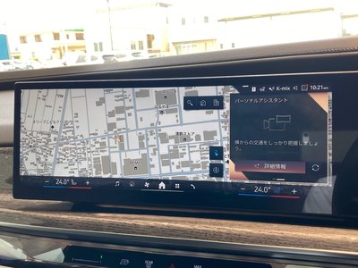 2025 BMW I7 thumbnail 44