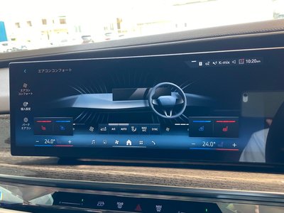 2025 BMW I7 thumbnail 43