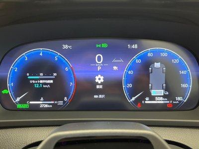 صورة مصغرة 74 لـ 2024 Toyota CROWN SPORT