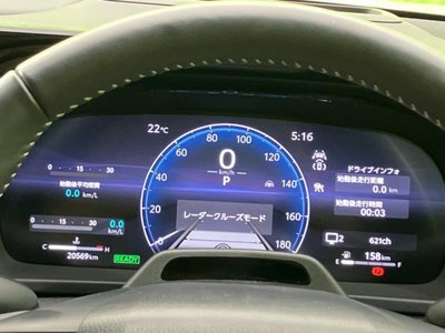 2024 Toyota CROWN SPORT 缩略图 15