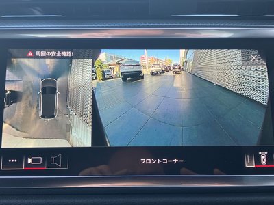 2026 AUDI Q3 照片 7