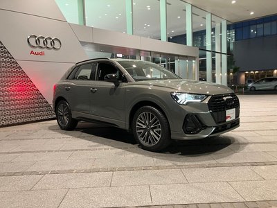 2026 AUDI Q3 照片 11