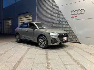 2026 AUDI Q3 照片 13