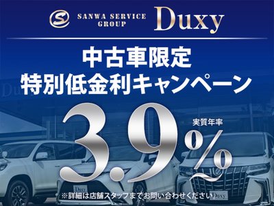 2026 Toyota LAND CRUISER 70 photo 2