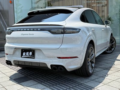 2020 Porsche CAYENNE photo 11