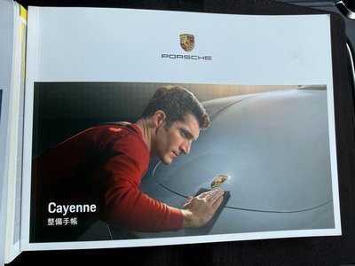 2020 Porsche CAYENNE photo 7