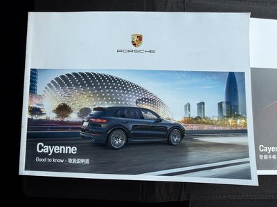 2020 Porsche CAYENNE photo 8