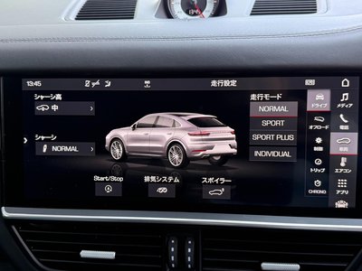 2020 Porsche CAYENNE thumbnail 74