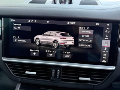 2020 Porsche CAYENNE thumbnail 67