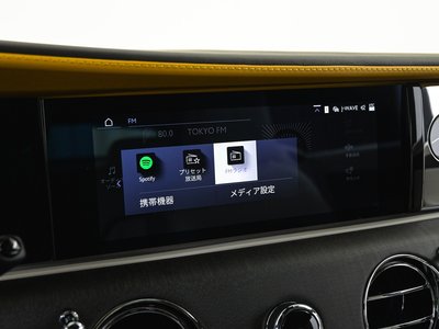 صورة 31 لـ 2024 ROLLS-ROYCE SPECTRE
