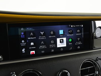 صورة 30 لـ 2024 ROLLS-ROYCE SPECTRE