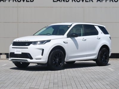 2025 LAND Rover DISCOVERY SPORT thumbnail 24