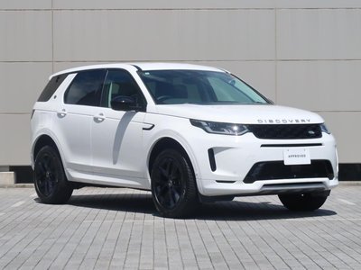 2025 LAND Rover DISCOVERY SPORT thumbnail 27