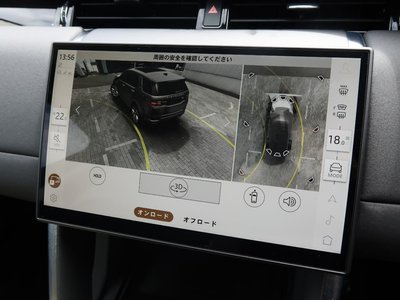 2025 LAND Rover DISCOVERY SPORT photo 4