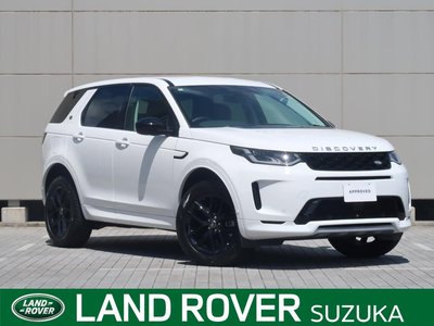 2025 LAND Rover DISCOVERY SPORT photo 1
