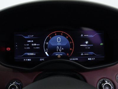 2020 Mclaren GT 照片 28