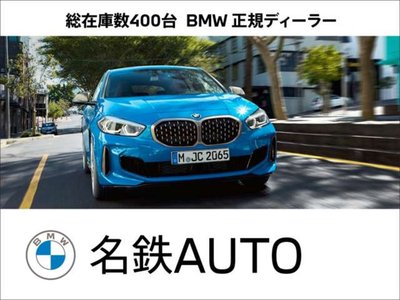 2025 BMW X1 thumbnail 43