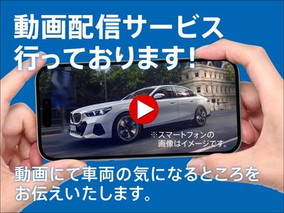 2025 BMW X1 thumbnail 6