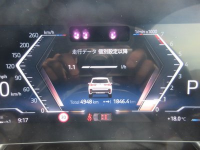 2025 BMW X1 thumbnail 40