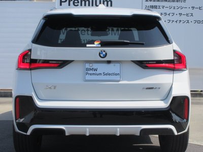 2025 BMW X1 thumbnail 9