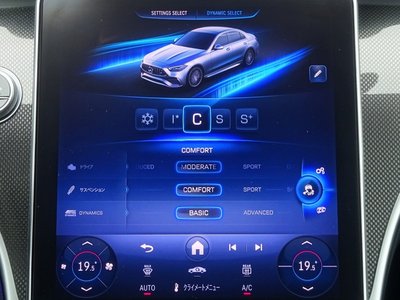 2025 Mercedes-BENZ C-CLASS AMG — фото 16