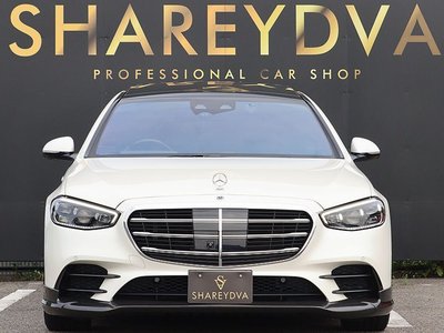 2021 Mercedes-BENZ S-CLASS thumbnail 23