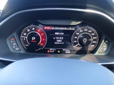 صورة 16 لـ 2024 AUDI RS Q3