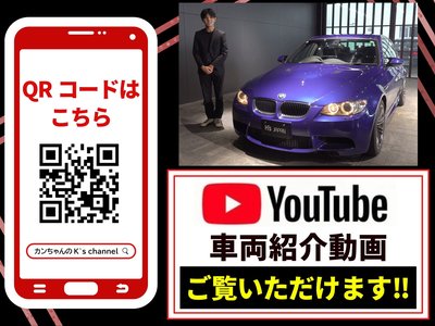 2011 BMW M3 SEDAN 照片 8