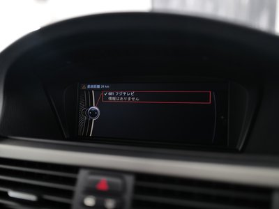 2011 BMW M3 SEDAN 照片 23