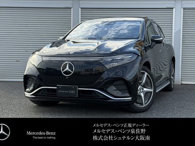 2024 Mercedes-BENZ EQS photo 1